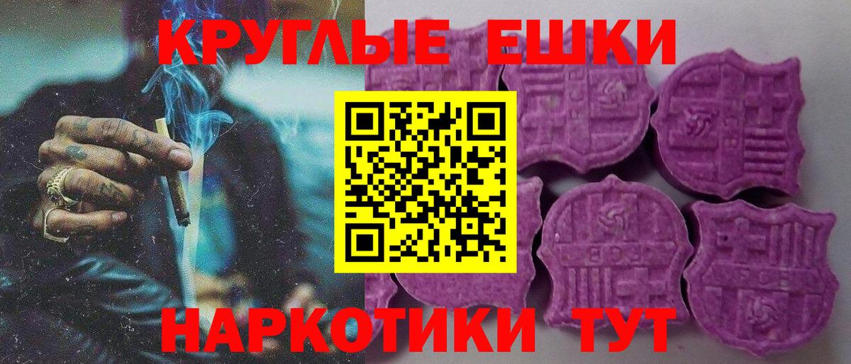 Ecstasy Дубай Сертолово