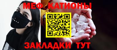 бутират Кандалакша