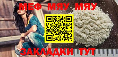 гидропоника Канаш