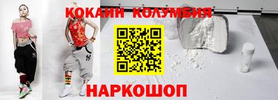 гидропоника Канаш