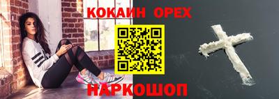гидропоника Канаш