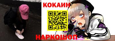 гидропоника Канаш