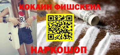 гидропоника Канаш
