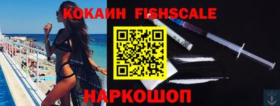гидропоника Канаш