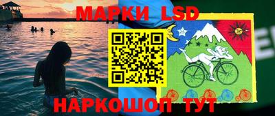 гидропоника Канаш