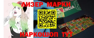 соль курить ск Камышлов