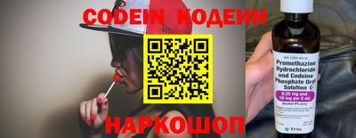 гидропоника Канаш