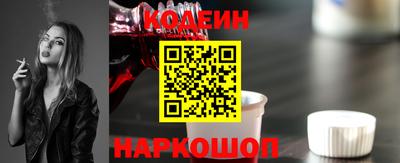 гидропоника Канаш