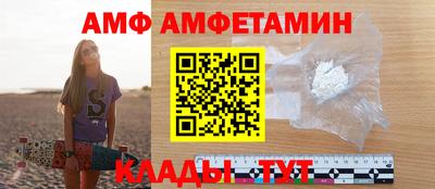 гидропоника Канаш