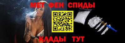 гидропоника Канаш