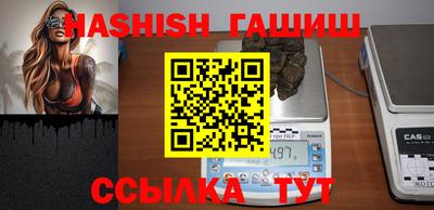 гидропоника Канаш