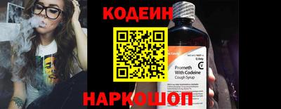 гидропоника Канаш