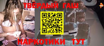 соль курить ск Камышлов