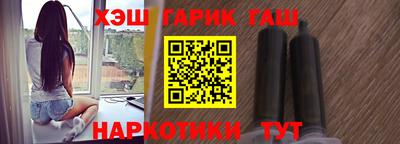 гидропоника Канаш