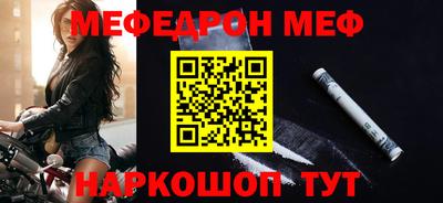 гидропоника Канаш