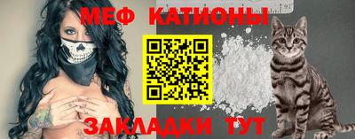 соль курить ск Камышлов