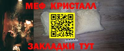 гидропоника Канаш